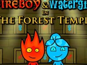 Game Air dan Api, Permainan Dua Orang